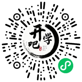 微信小程序码