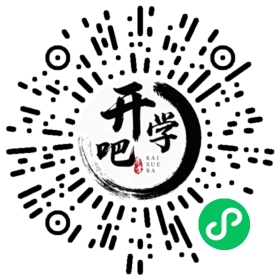 微信小程序码