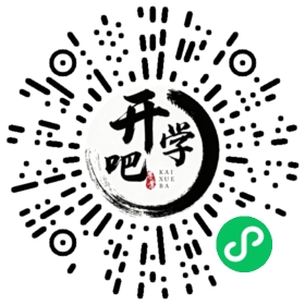 微信小程序码