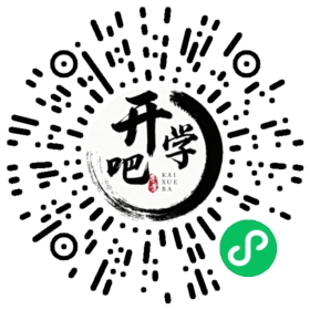 微信小程序码