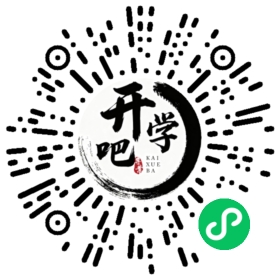 微信小程序码