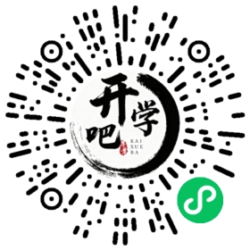 微信小程序码