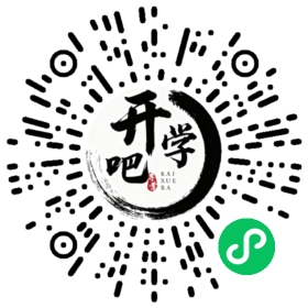 微信小程序码