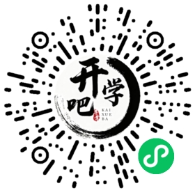 微信小程序码