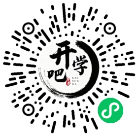 微信小程序码