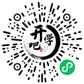 微信小程序码