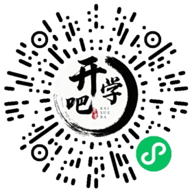 微信小程序码