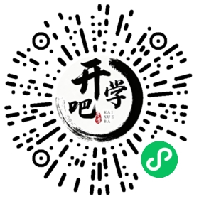微信小程序码