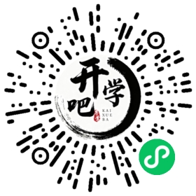 微信小程序码