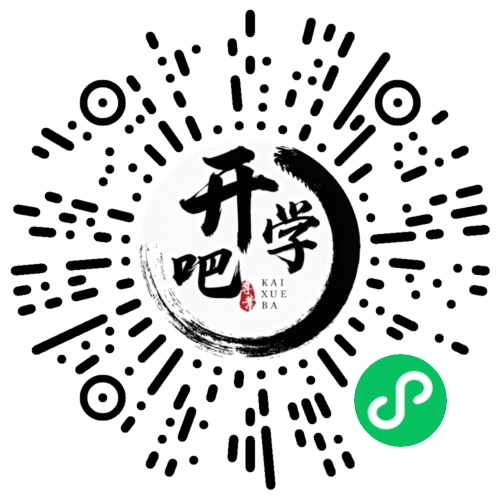 微信小程序码