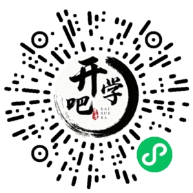 微信小程序码