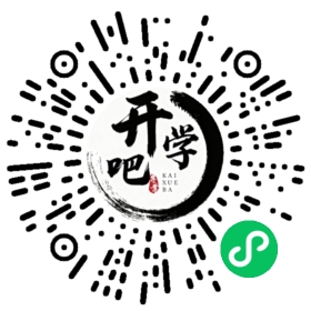 微信小程序码
