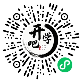 微信小程序码