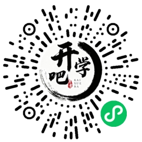 微信小程序码