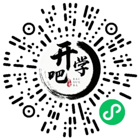 微信小程序码