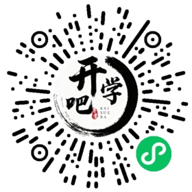 微信小程序码
