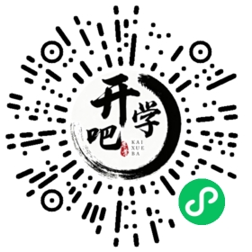 微信小程序码