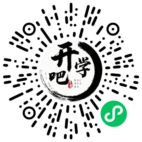 微信小程序码