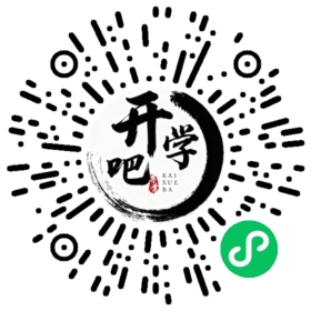 微信小程序码