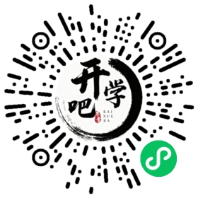 微信小程序码