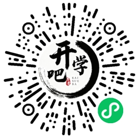 微信小程序码