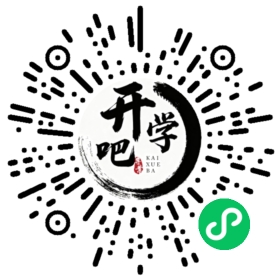 微信小程序码