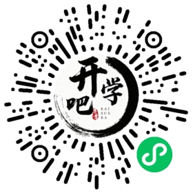 微信小程序码