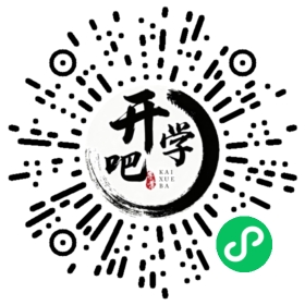 微信小程序码