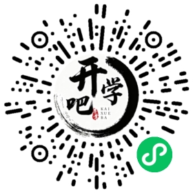 微信小程序码