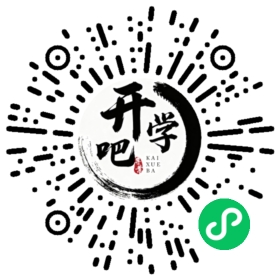 微信小程序码