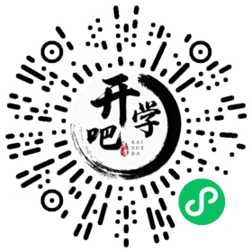 微信小程序码