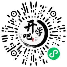 微信小程序码