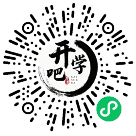 微信小程序码