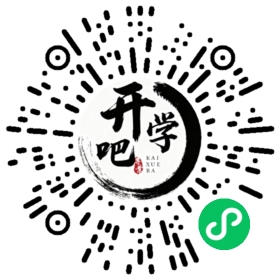 微信小程序码