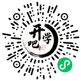 微信小程序码