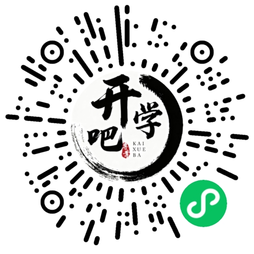 微信小程序码