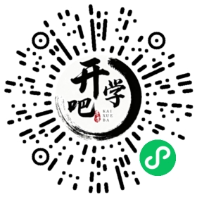 微信小程序码