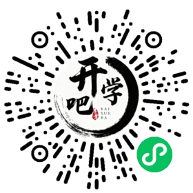 微信小程序码