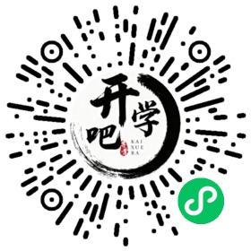 微信小程序码