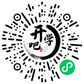 微信小程序码