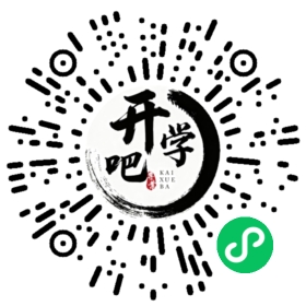 微信小程序码