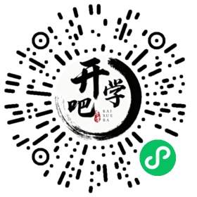 微信小程序码