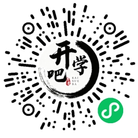 微信小程序码