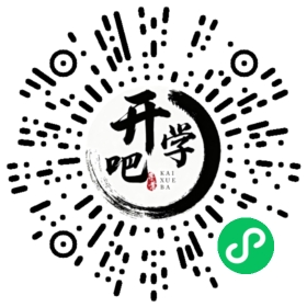 微信小程序码