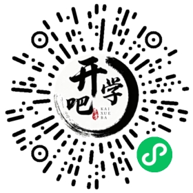 微信小程序码