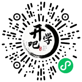 微信小程序码