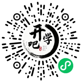 微信小程序码