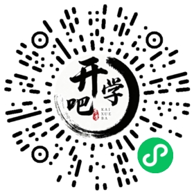 微信小程序码