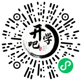 微信小程序码
