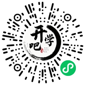 微信小程序码